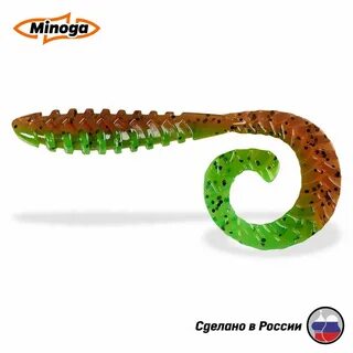 Minoga приманки