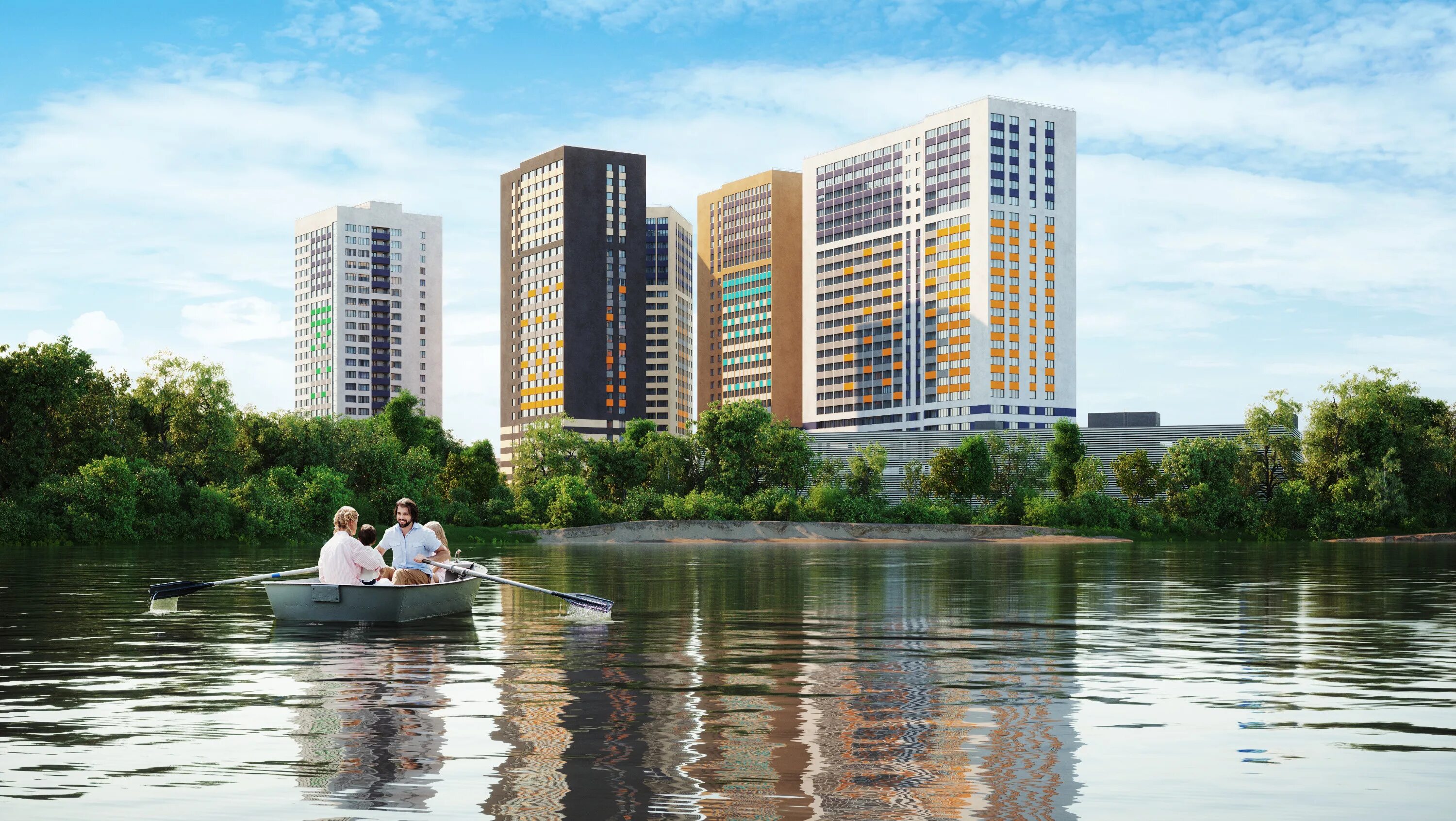 Fortis development екатеринбург. Фортис застройщик екатеринбург. Фортис девелопмент екатеринбург. Фортис девелопмент екатеринбург. Фортис девелопмент.