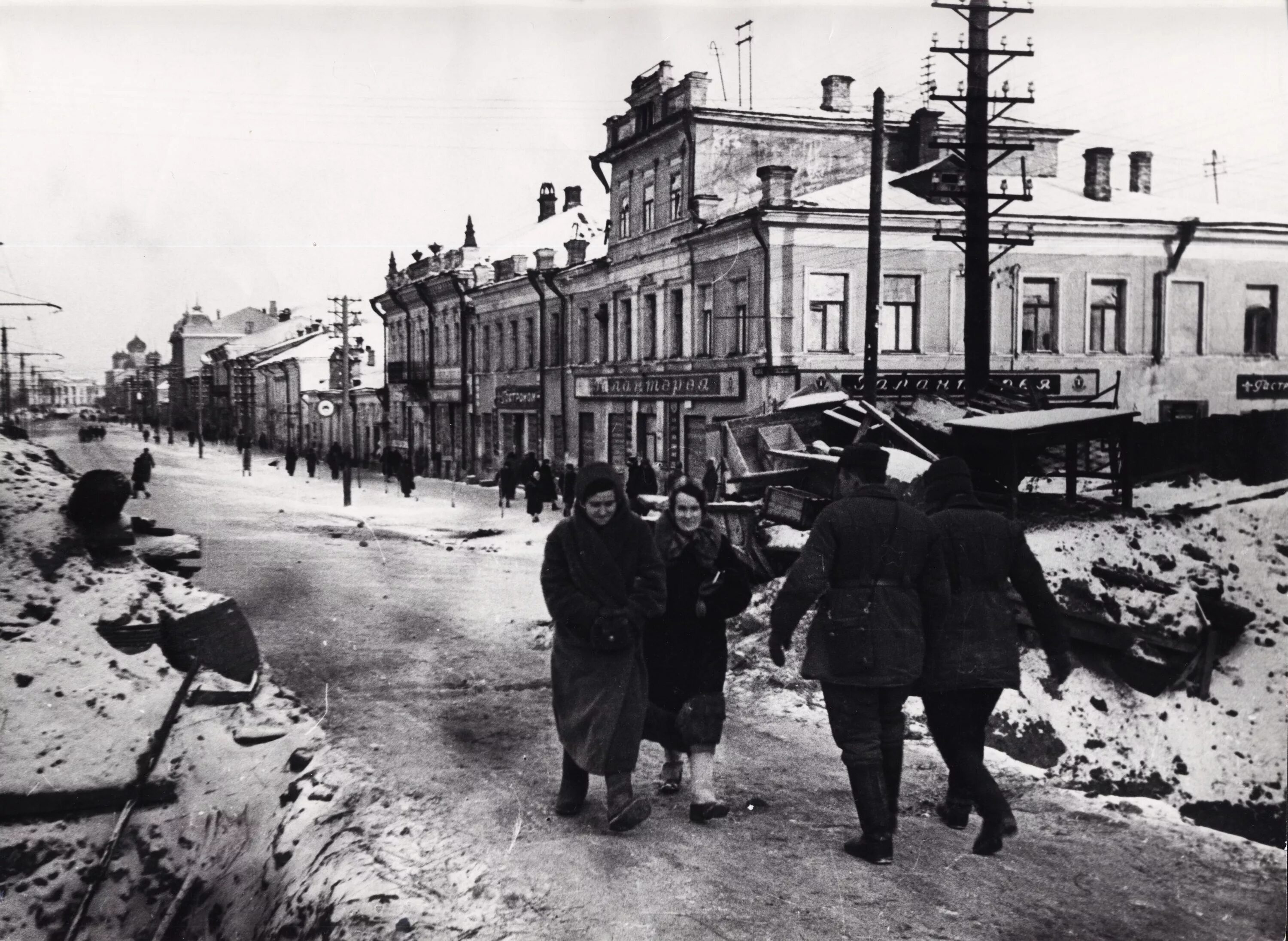 Г тула время. Тула оборона в годы войны 1941-1945. оборона тулы в 1941. тула 1941 год. тула 1941 великая отечественная война.