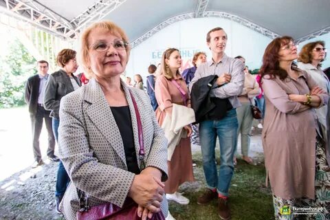 Безумные дни в екатеринбурге 2024