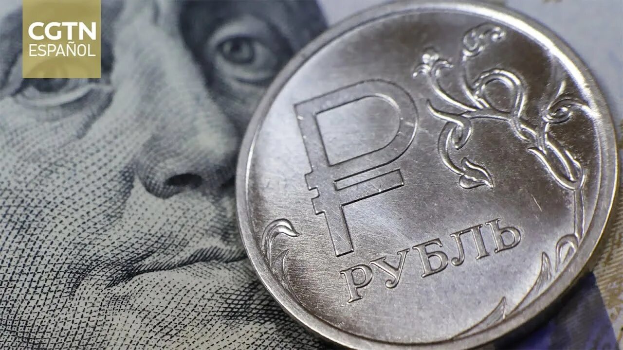 Российский рубль рост. Российский рубль рост. Рост рубля. Российский рубль рост. Укрепление рубля.