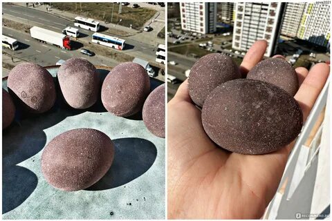 Вина яйцом