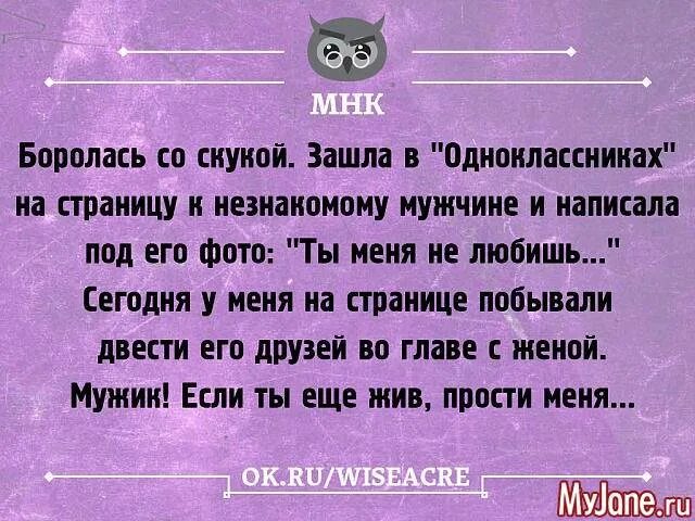 Мальчик лежит на полу. Скука картинки прикольные. Ленивый ребенок. Как справиться со скукой. Скукота мем.
