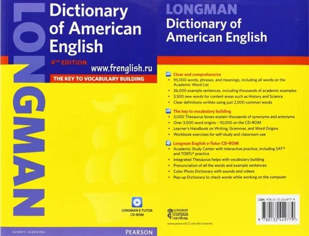Самоучитель английского Longman. Английские учебники Лонгман. Лонгман словарь. Longman English книга. Frenglish ru ответы