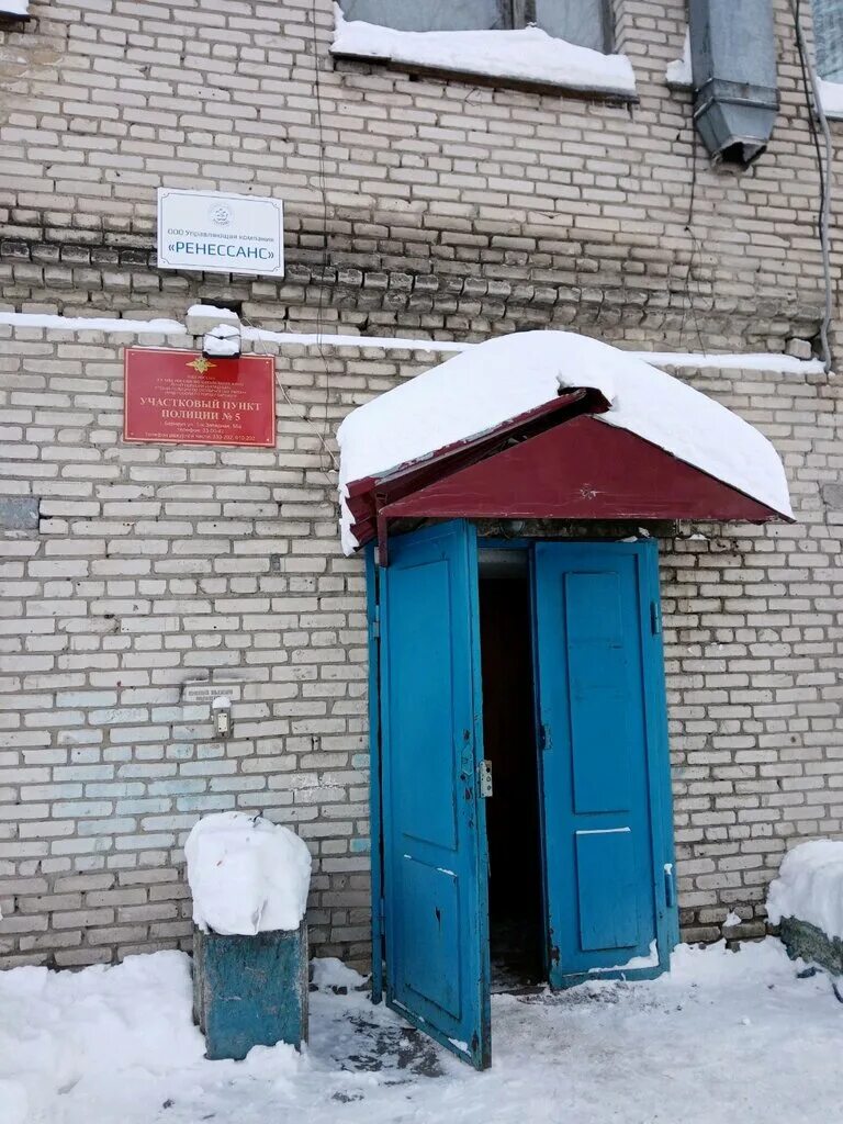 участковый пункт полиции барнаул. участковый пункт. барнаул, ул. барнаул, ул. улица балтийская барнаул.