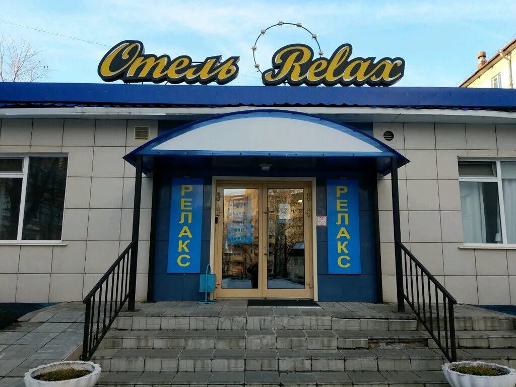 киров улица чапаева 67. чапаева 67 корпус 1 киров. гостиница спортивная киров официальный сайт. киров улица чапаева 67. киров улица чапаева 67.