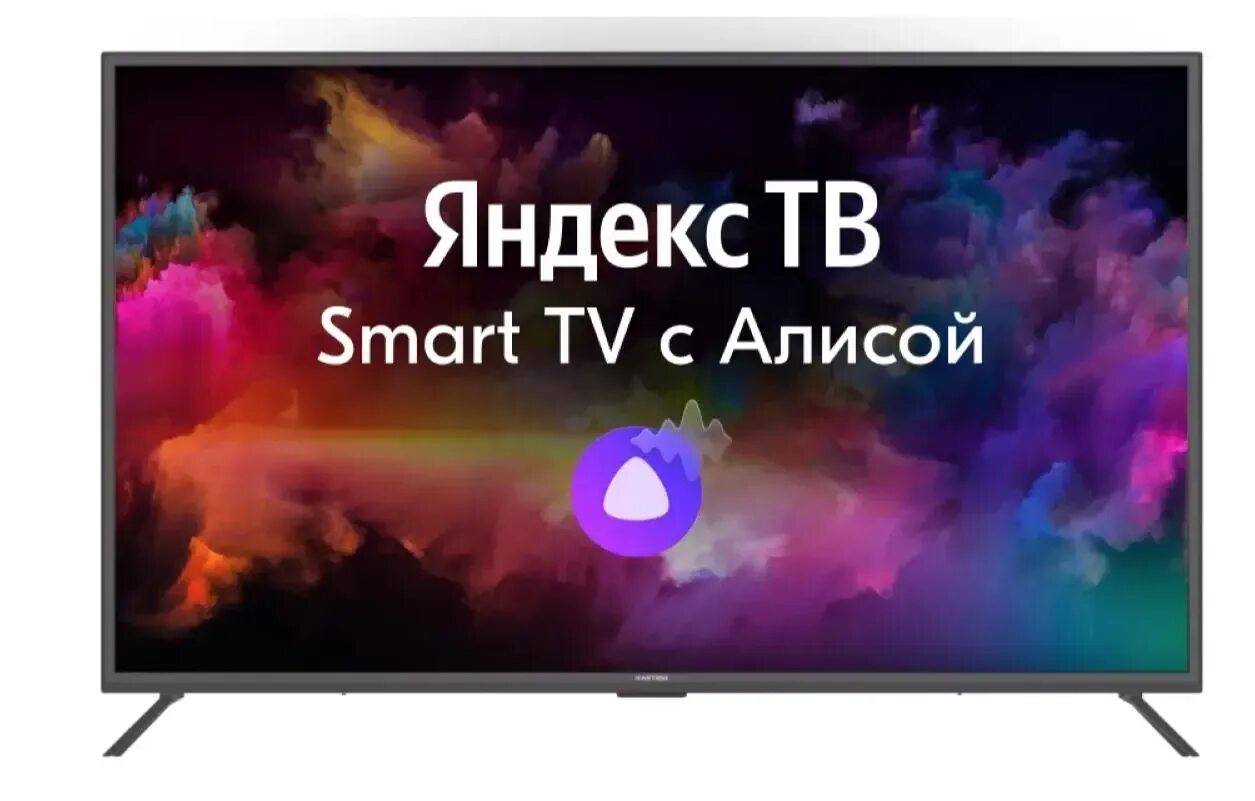 Экран телевизора hartens. Телевизор hartens HTY-55uhd05b-s2. Телевизор hartens 43 дюйма. HTY-43uhd11b-s2. Телевизор ХАРТЕНС 55.