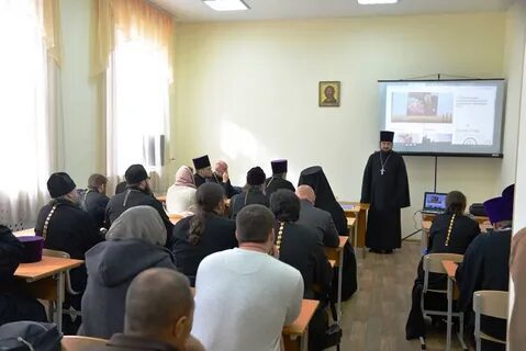 Центр епархии