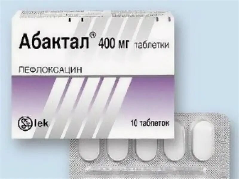 Пефлоксацин 400 мг. Абактал 400. Пефлоксацин (абактал). 400мг №10. Абактал 400.