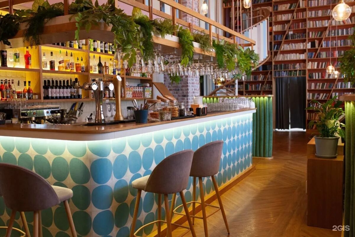 Кафе в академическом в екатеринбурге. Кафе в академическом в екатеринбурге. Улица вильгельма де геннина 34 екатеринбург. Кафе академический екатеринбург. Своя компания академика сахарова 70.