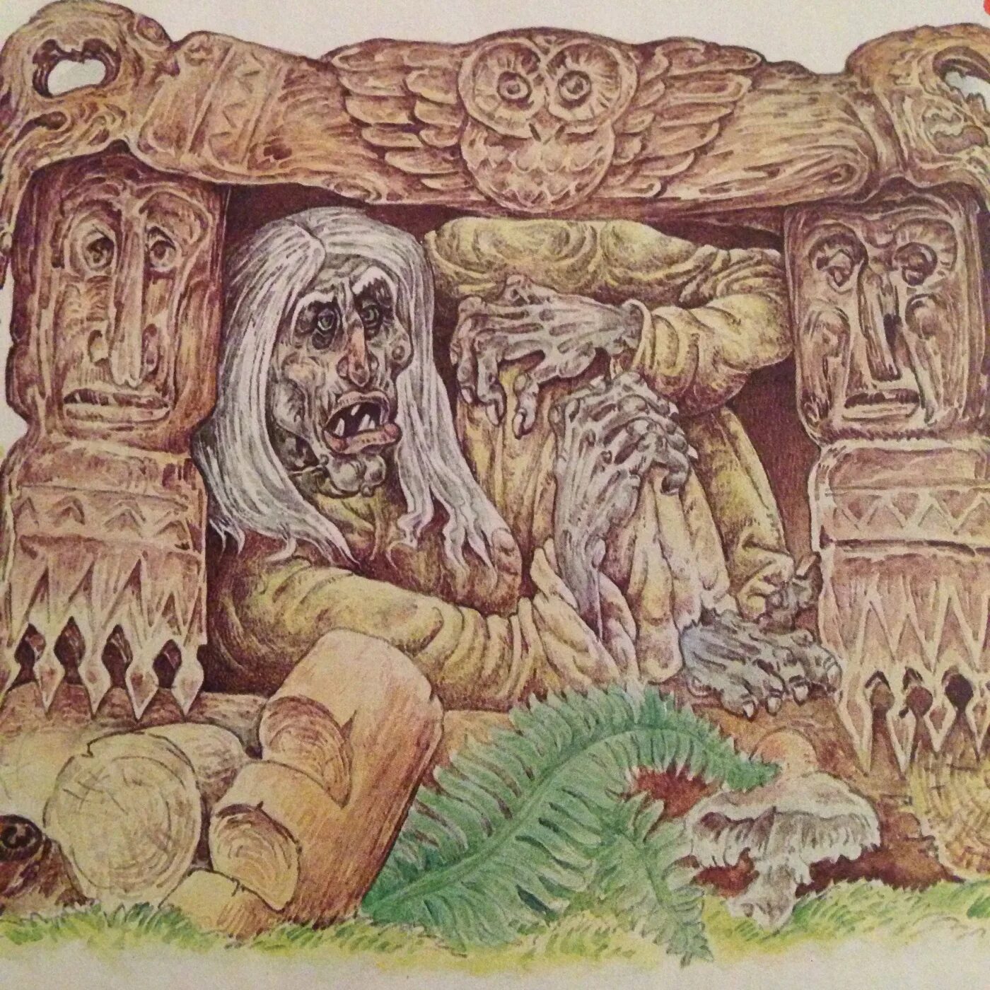 Диво земля. Богиня додола и перун. Дый в славянской мифологии. Морской царь сказочный. Русь языческая в картинах виктора королькова корольков.