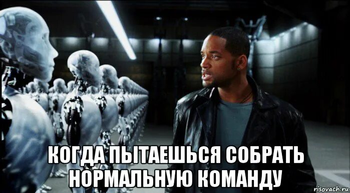 Друзья не зовут бухать. Даже не собираюсь. Мемы про паблик. Упоротый лис новогодний. Мем у меня нет ответа.