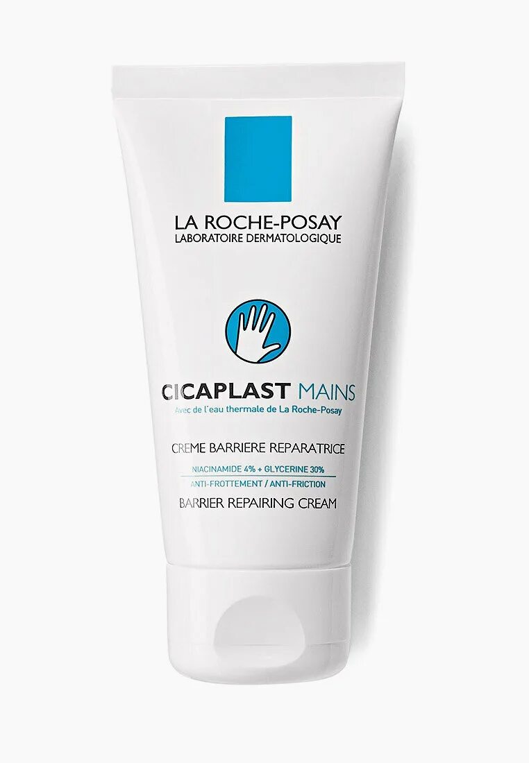 Цикапласт крем. La Roche Posay Cicaplast. Цикапласт крем барьер. Цикапласт крем для детей.