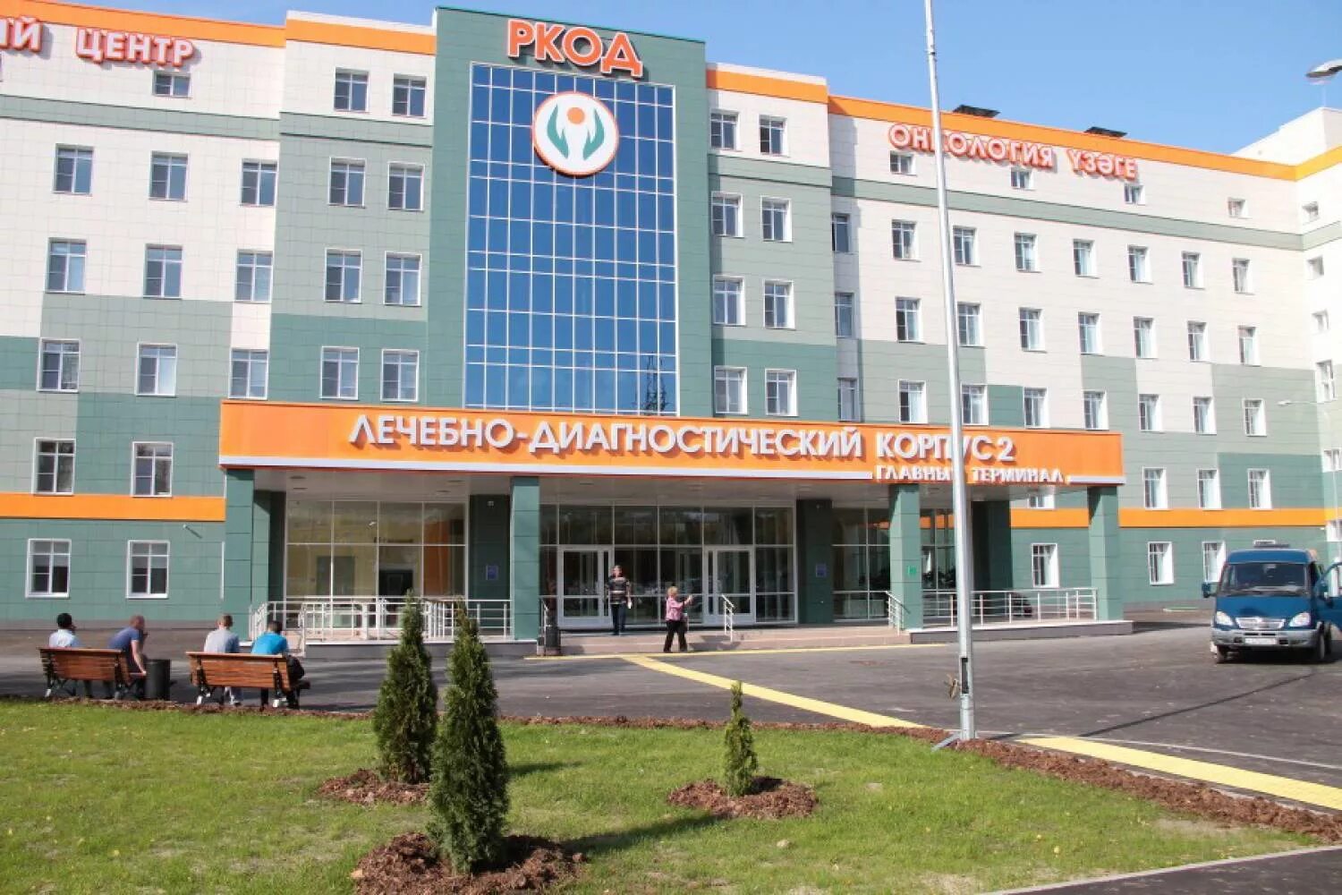 Клиника бубновой в челябинске неврологическая клиника. Мануальная терапия. «лечебно-реабилитационный центр» москва, иваньковское шоссе, д. Лечебная медицина. 3.