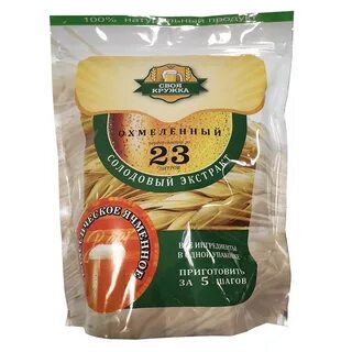 Солодовый экстракт своя кружка