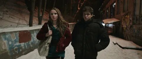 Племя трейлер