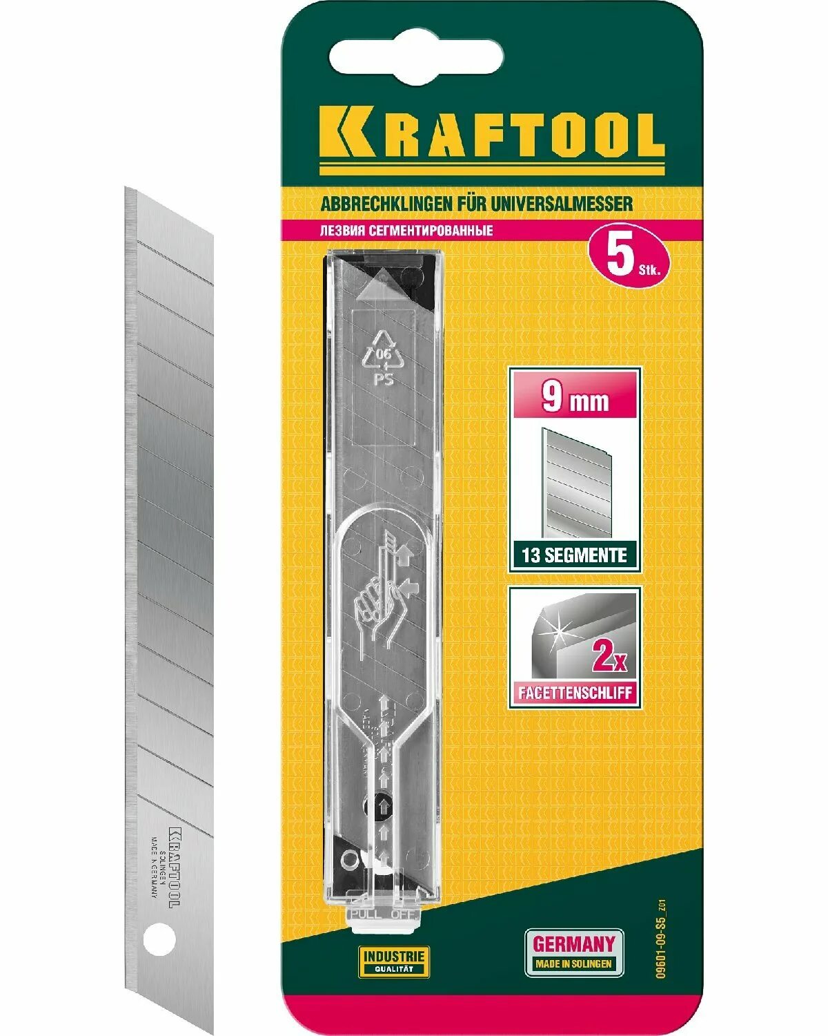Нож крафтул. Лезвия крафтул 18. Лезвие kraftool. Сегментированные лезвия kraftool 25 мм, 5 шт 09602-25-s5. Лезвие черный крафтуул 18мм.