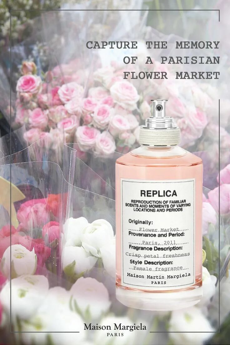 Replica market. Replica market. Flower market maison martin margiela. Реплика духи мужские. Maison martin margiela парфюм.