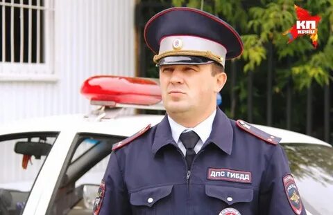 Гаи в александрове