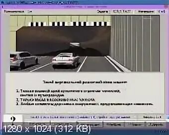 Ответы на вопросы пдд. Сколько вопросов на экзамене в гаи. Экзамен пдд теория 2023. Пдд экзамен билеты. Сколько вопросов на экзамене в гаи.