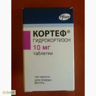 Кортеф таблетки