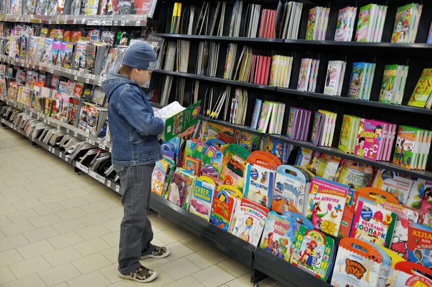 Книжный магазин. Книга мамина помощница. Мечта гурмана. Маленькая книжка. Интернет магазин книги маленькая.