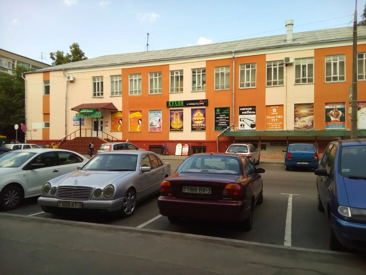 Недвижимость помещение под магазин. Улица гомельская 66. Снять помещение в гомеле. Субаренда в магазине. Снять помещение в гомеле.