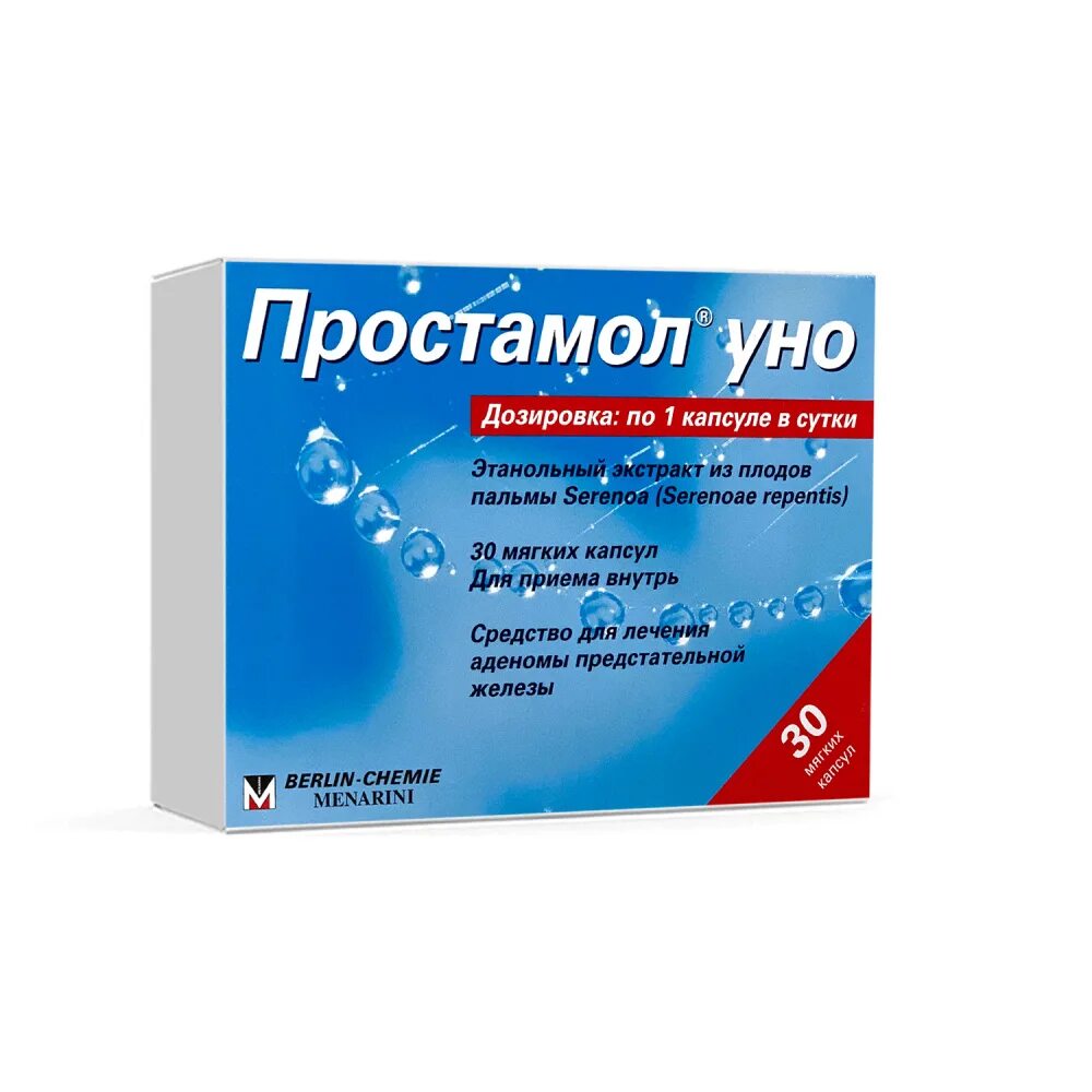 Таблетки от простаты цена. Простамол уно 30 капсул. Простамол уно капс 320мг n30. Простамол уно капс 320 мг 30 шт. Простамол уно капс 320мг 60.