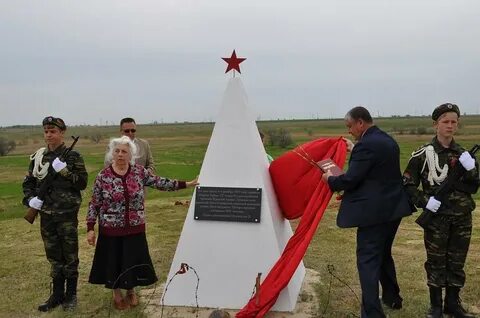 Погода в волгоградском в котельниковском районе