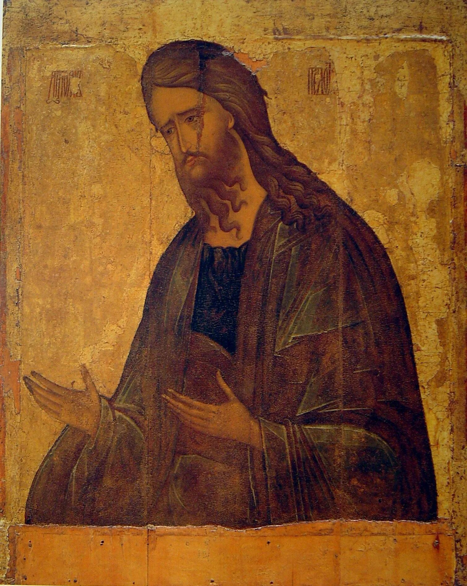 Рублев симон. Рублев симон