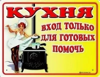 Скорее б. Скорее б