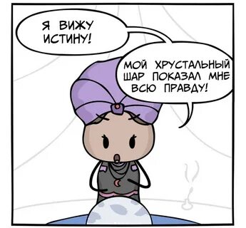 Конечно 10