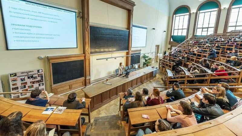 Социальная работа в вузах. Работа в спб институты. Работа в спб институты. Работа в спб институты. Работа в спб институты.