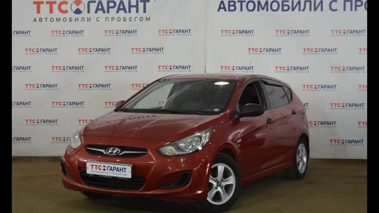 Ттс цветочная 7 3 с пробегом уфа. Ттс на машину. транстехсервис уфа солярис. ттс хендай уфа. ттс с пробегом.