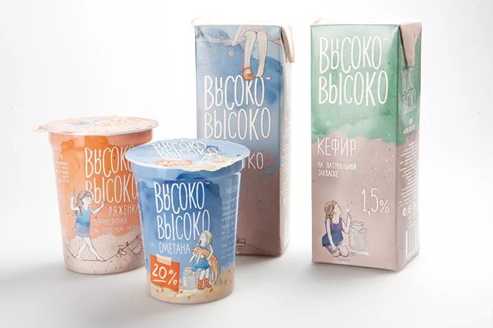 тм высоко высоко. высоко высоко молочные продукты. дизайнерская упаковка для молочной продукции. обложка молока высоко высоко. упаковка высоко высоко.