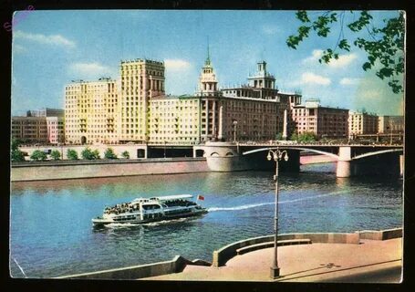 Москва 1965 год