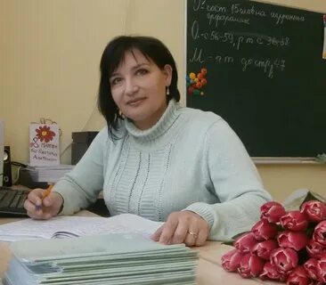 Сайты учителей москвы