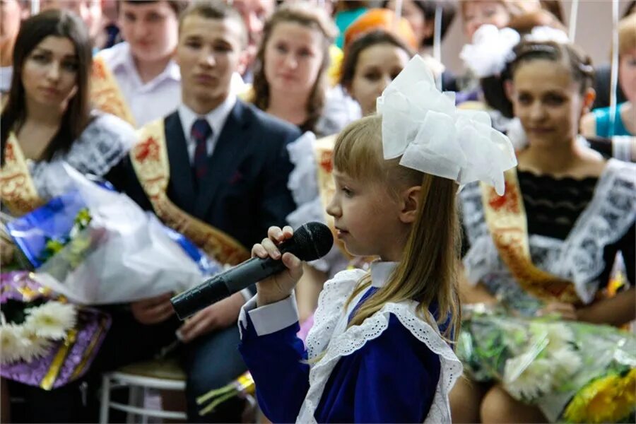 Электронный дневник гимназия 14. Гимназия 14 Красноярск. ЭЛЖУР гимназия 14 Красноярск. Гимназия 14 Красноярск последний звонок 2014. Гимназия 14 Красноярск класс.