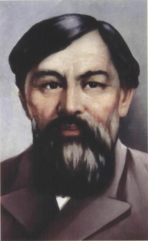 Ибрай алтынсарин казахский педагог. Ыбырай алтынсарин м?лімет. Ыбырай алтынсарин портрет. Ибрай алтынсарин портрет. Алтынсарин.