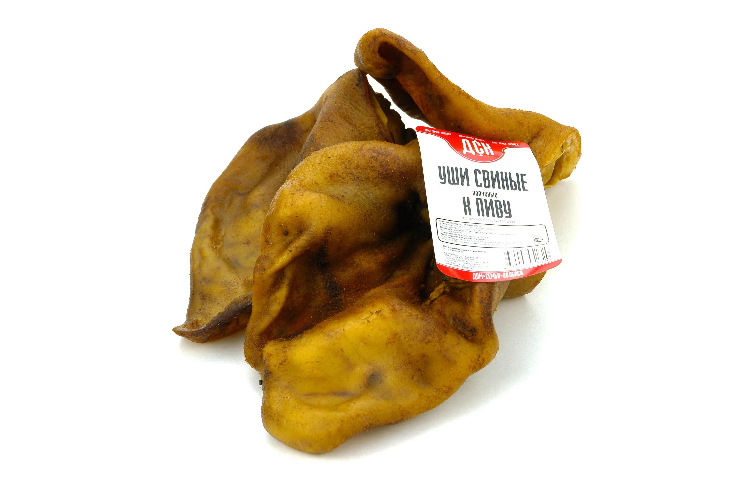 уши свинокопченные. свиные ушки копченые. копченые уши. уши копченые резаные. копченые уши.