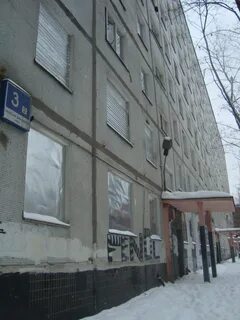 Москва ул химушина