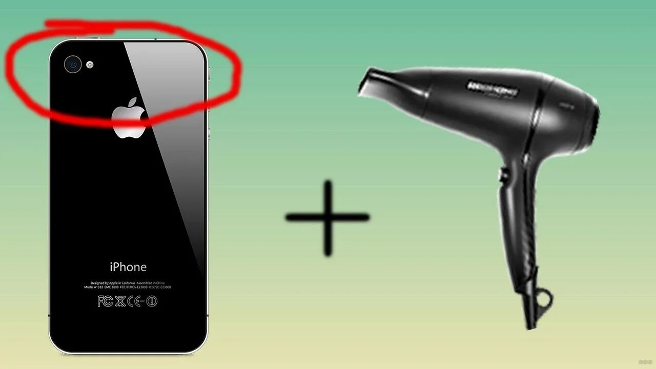 Телефон не ловит вай. Починка айфона феном. Фен айфон. Iphone 4 не видит WIFI.