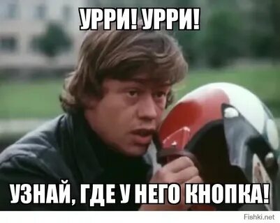 Не знаю где она