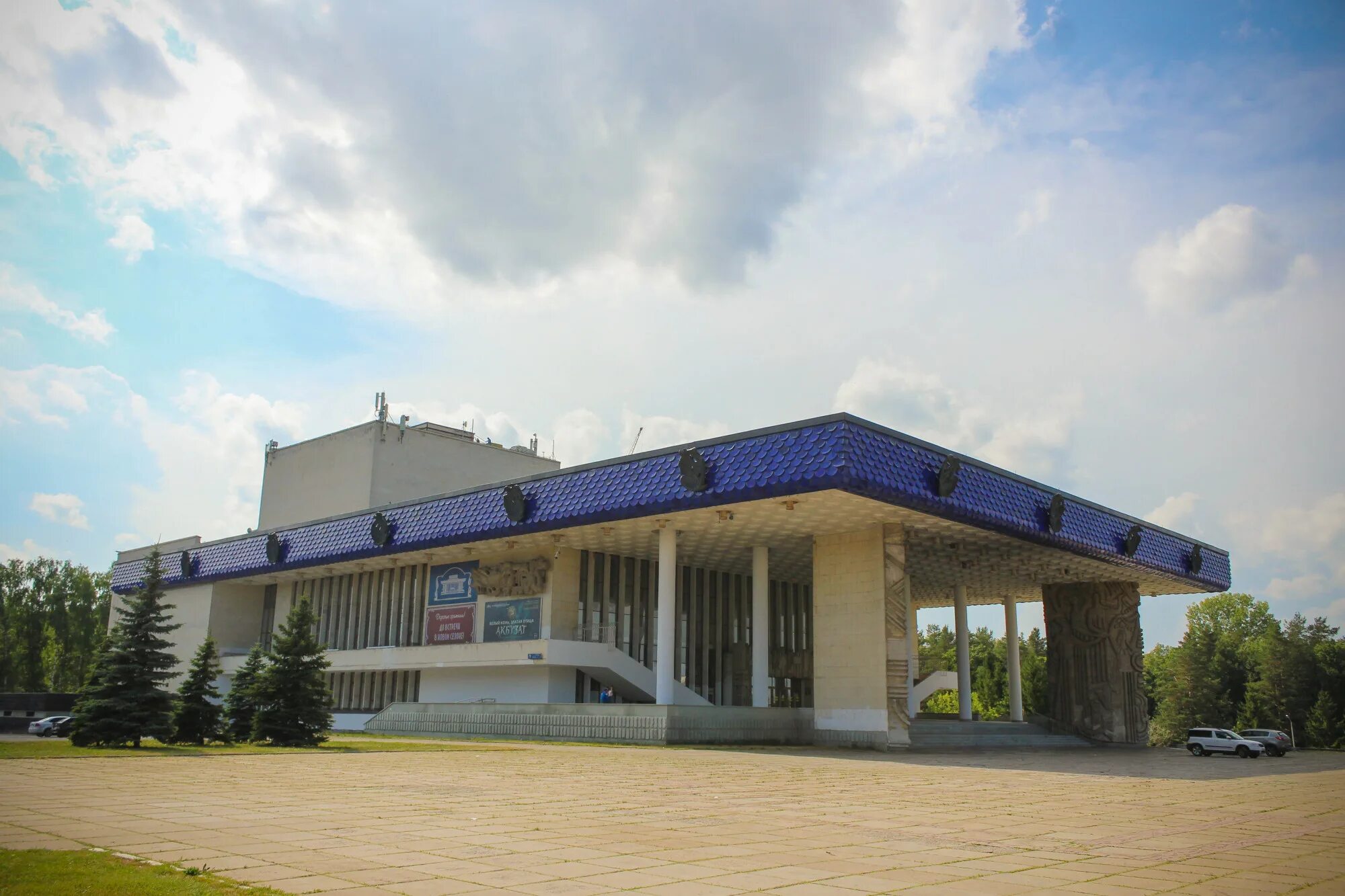 театр драматический театр уфа. драматический театр уфа. гос академический русский драматический театр уфа. русский драм уфа. рус драм театр уфа.