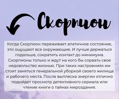 5 жаста секс