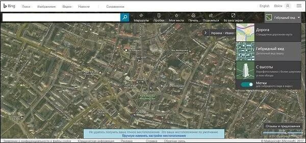 Где находится спутники карта. Где нахожусь я сейчас на карте со спутника в реальном. Траектория движения станции мкс. Где находится спутники карта. Яндекс спутниковая карта.