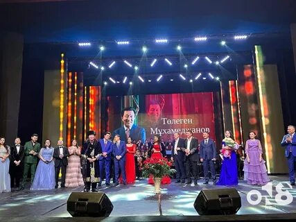 Концерты в семее