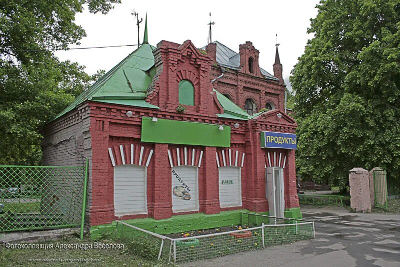Парк михалкова москва. Усадьба михалково головинские пруды. Парк михалкова москва. Парк усадьба михалково. Усадьба михалково в москве.