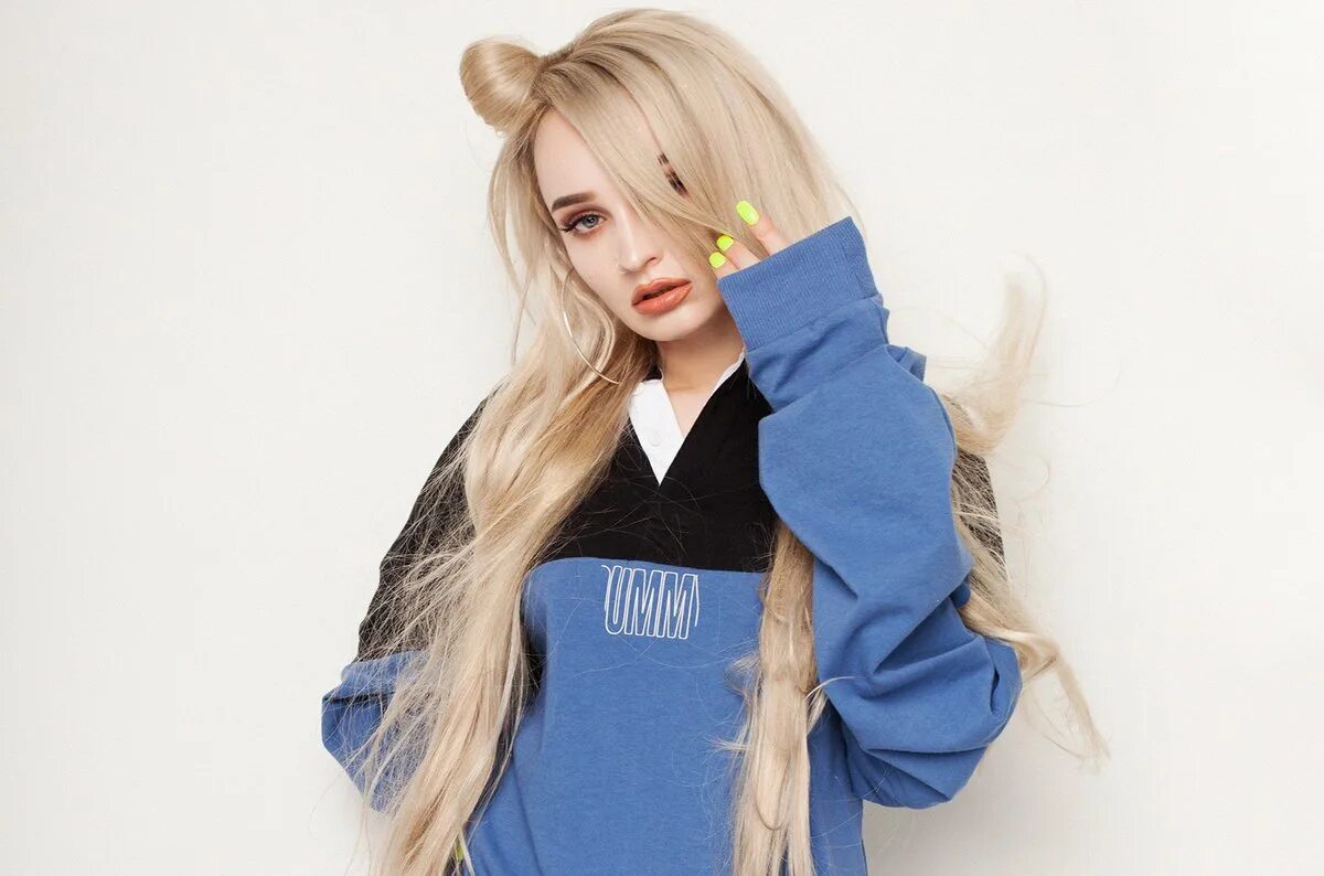 Kim petras