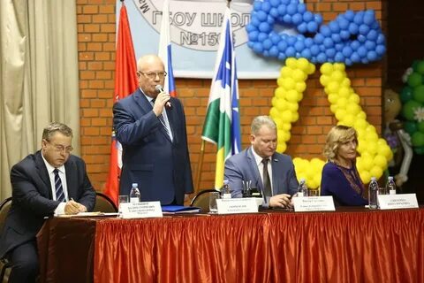 Префектура ювао